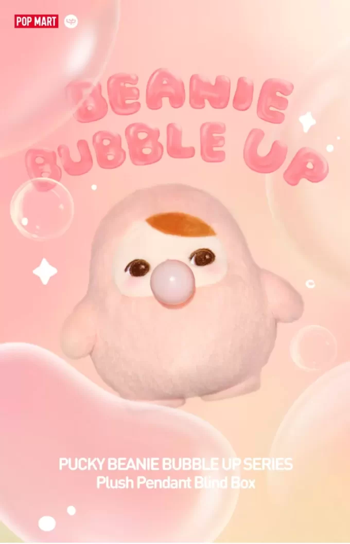 PUCKY BEANIE BUBBLE UP-SERIEN – Plysj anhengsboks