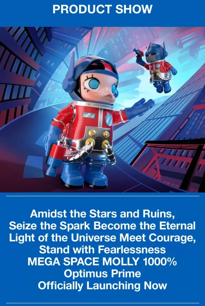 [Skann for å kjøpe] MEGA SPACE MOLLY 1000% OPTIMUS PRIME