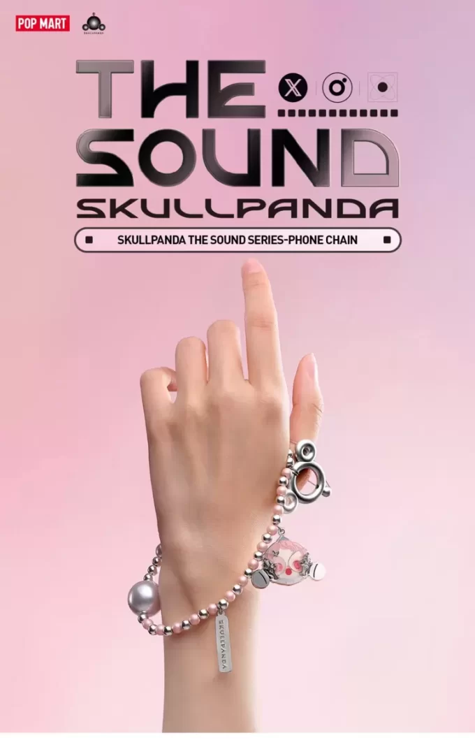 SKULLPANDA Lydserien Telefonkjede