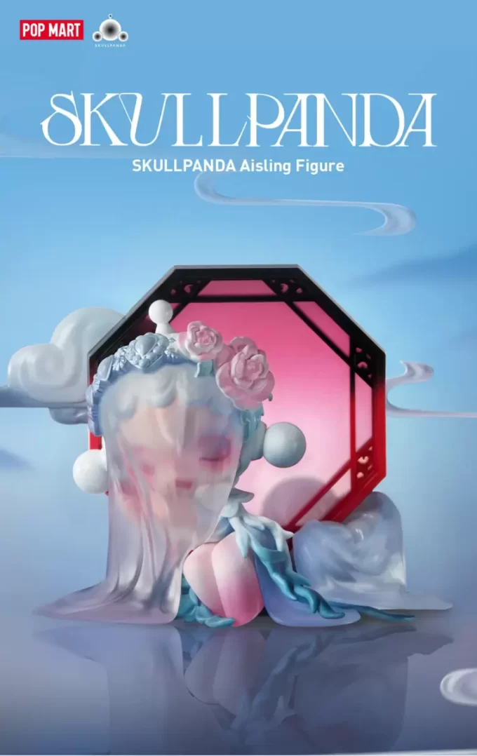 SKULLPANDA Midtgangfigur