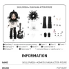 SKULLPANDA × NANA actionfigur
