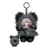Skullpanda You Found Me Plysjdukke Anheng «Buddy Doggie» Hemmelig Utgave