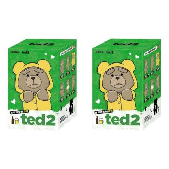 Ted2 Teddybjørn Action Plysjanheng Forseglet Etui (2 Blindbokser)