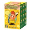 Twinkle Twinkle Be a Little Star-figurer forseglet etui (1 blindboks)