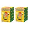 Twinkle Twinkle Be a Little Star-figurer forseglet etui (2 blinde esker)