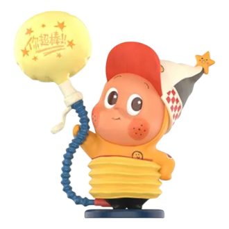 Twinkle Twinkle Be a Little Star-figurer &laquo;Liten ballong&raquo;