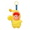 Twinkle Twinkle Be a Little Star Plysj Anheng Figurer &laquo;Liten Ballong&raquo; Hemmelig Utgave