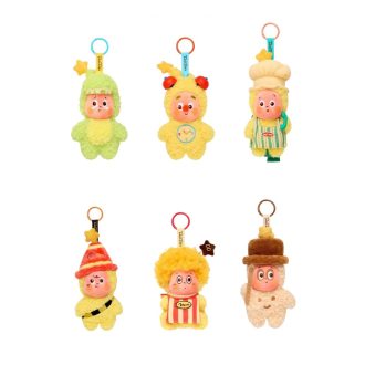 Twinkle Twinkle Be a Little Star Plysjanheng Forseglet Etui (6 Blindbokser)