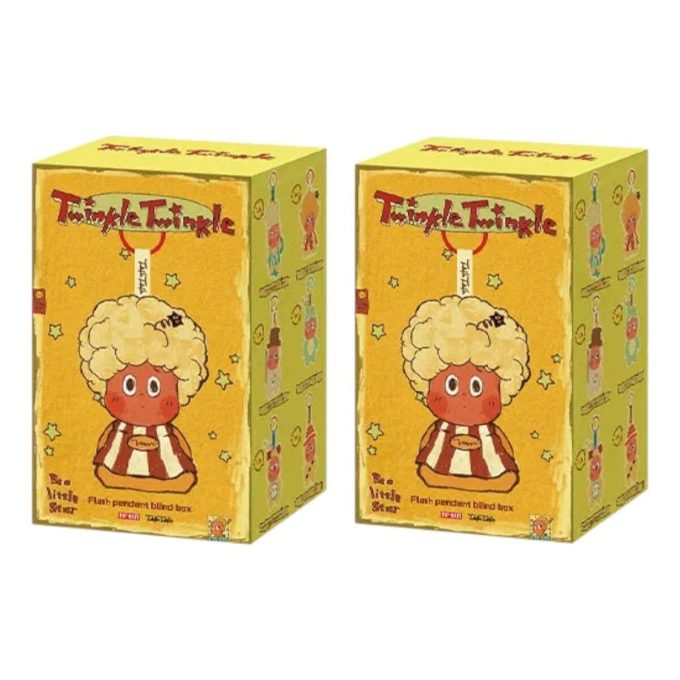 Twinkle Twinkle Be a Little Star Plysjanheng Forseglet Etui (2 Blindbokser)