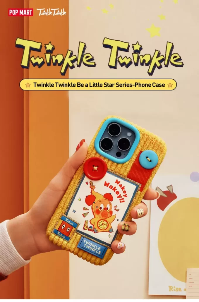Twinkle Twinkle Be A Little Star-serien – mobildeksel