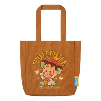 Twinkle Twinkle Stars Delicious Moments-serien skulderveske