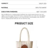 Varm, fluffy juleserie – DIMOO Cloud Bag