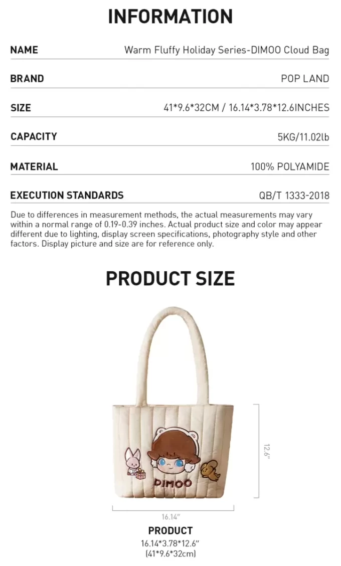 Varm, fluffy juleserie – DIMOO Cloud Bag