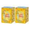 We are Twinkle Twinkle-serien Plysjanheng Forseglet Etui (2 Blindbokser)