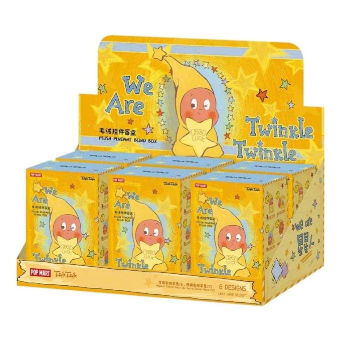 We are Twinkle Twinkle-serien Plysjanheng Forseglet Etui (6 Blindbokser)