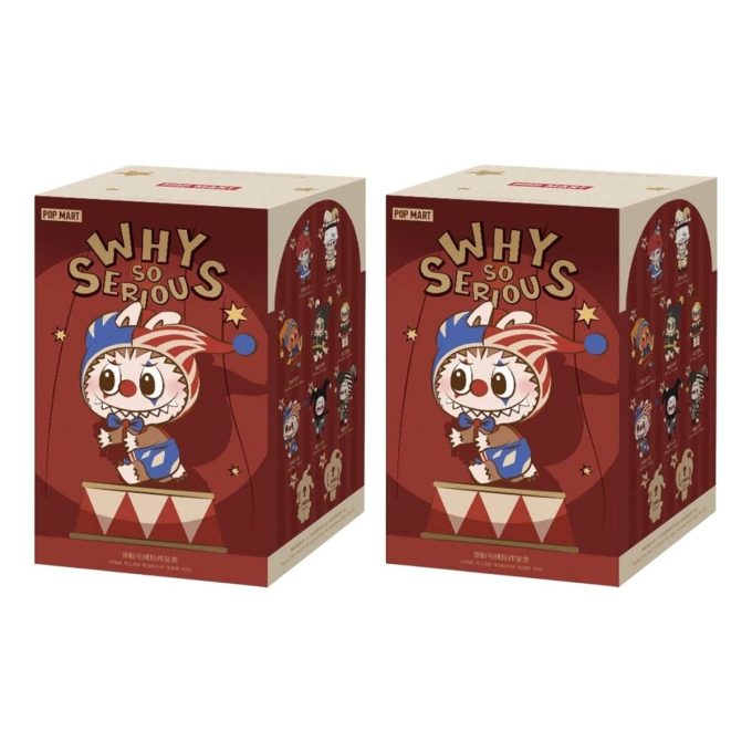 Why So Serious-serien Vinylplysjanheng i forseglet etui (2 blinde esker)