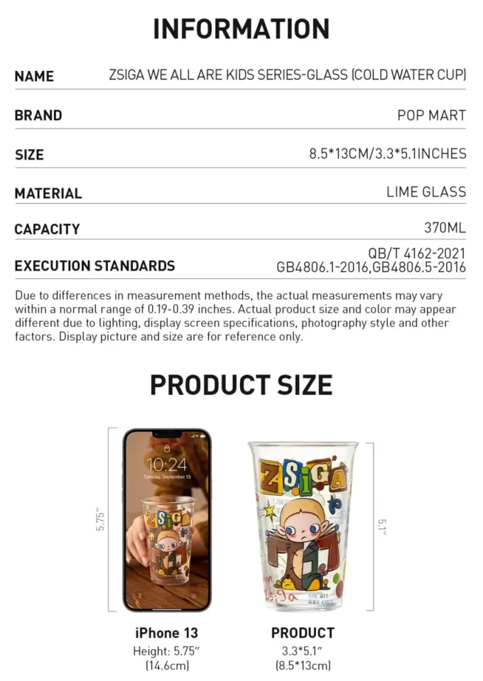 Zsiga We All Are Kids-serien – glass (kaldvannskrus)